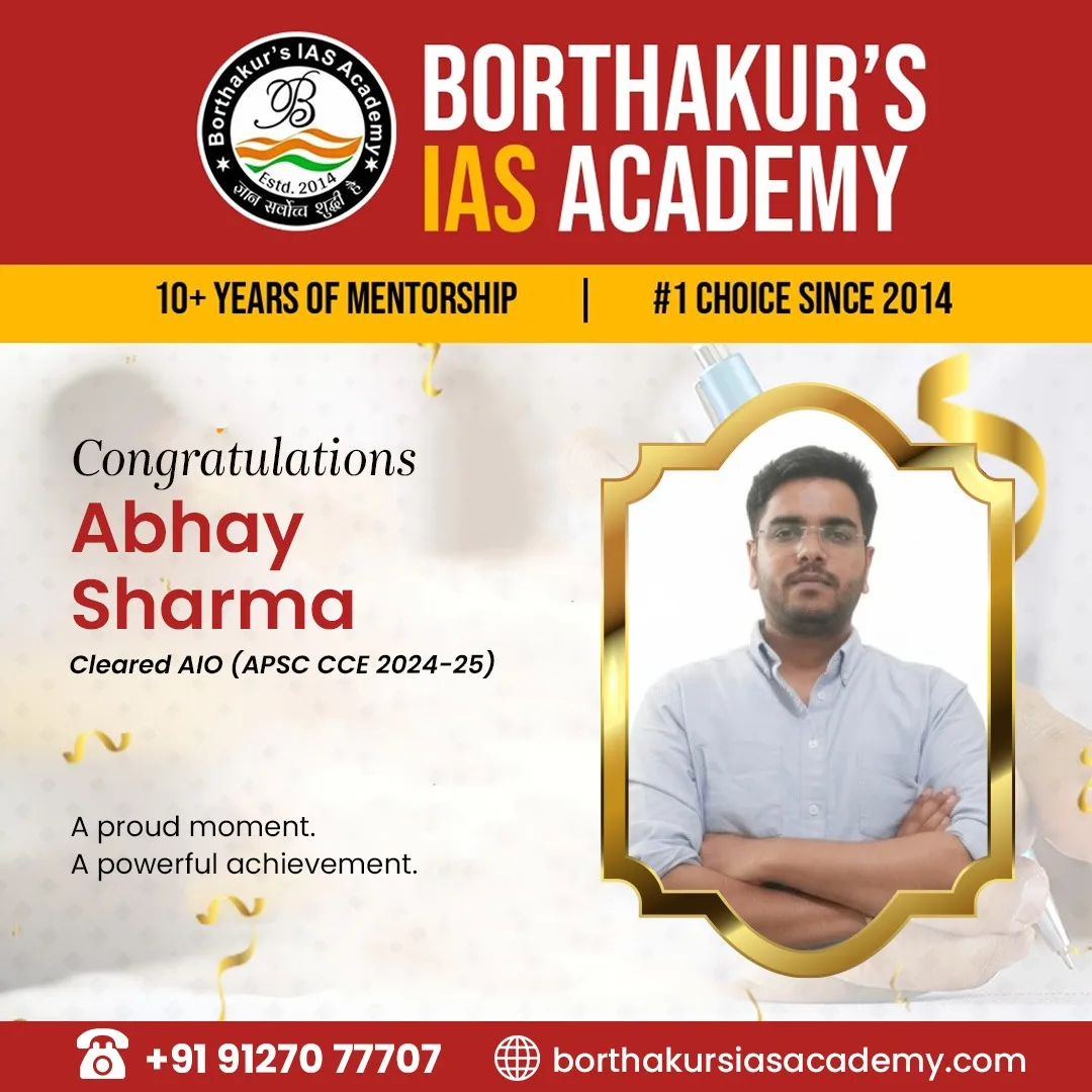 Abhay Sharma Cleared AIO APSC CCE 2024-25