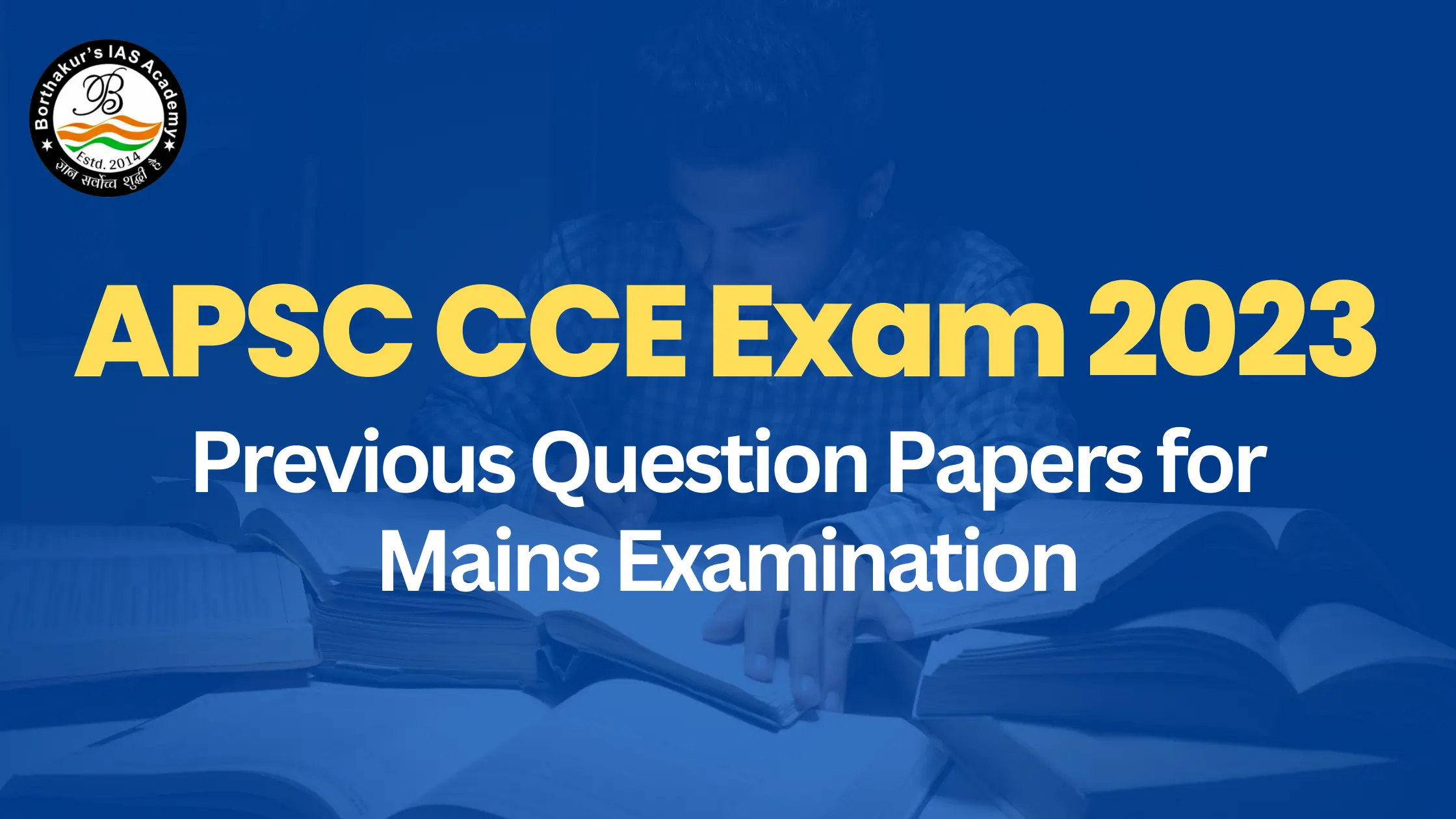 APSC CCE Exam