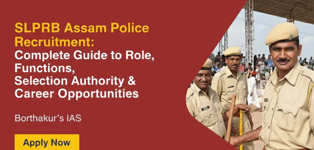 SLPRB Assam Police Recruitment
